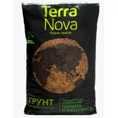 TERRA VITA Грунт для Рассады  25 л