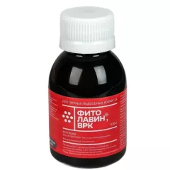 Фитолавин ВРК Био фунгицид от бактериозов и плесени 50 мл