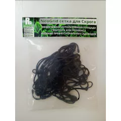 NEOGRID сетка для скрога 10х10см 25 ячеек