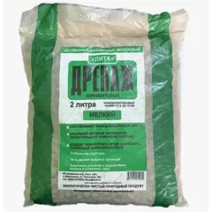 ЛИТА Дренаж мелкий фр 5-10 мм 2 л