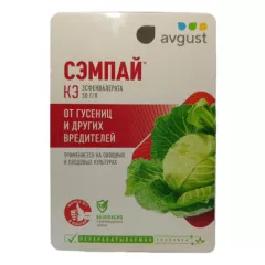 Сэмпай, КЭ 10 мл Август