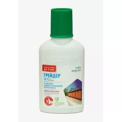 Грейдер, ВГР 50 мл Август