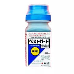 BEST GUARD Бест Гуард Япония 100 г