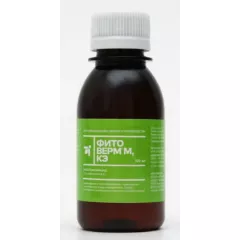 Фитоверм М КЭ Био Инсектоакарицид 100 мл