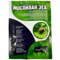 Моспилан ЗЕА 100 г