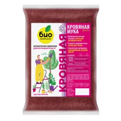Био-комплекс Кровяная мука 1 кг