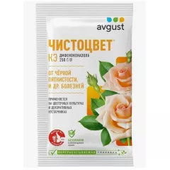 Чистоцвет, КЭ 2 мл Август