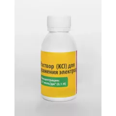 RASTEA Раствор для хранения электродов KCL 100 мл
