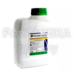 Ридомил Голд МЦ 1 кг