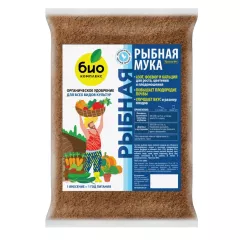 Био-комплекс Рыбная мука 1 кг
