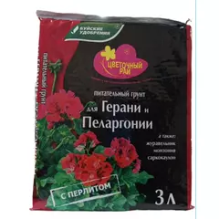 Грунт для Гераи и Пеларгонии Цветочный рай 3 л
