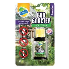 ОрганикМикс БиоБластер от вредителей для теплиц 10 мл