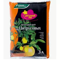 Грунт для Цитрусовых Цветочный рай 3 л