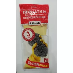 Перчатки сверхпрочные латексные хоз. М