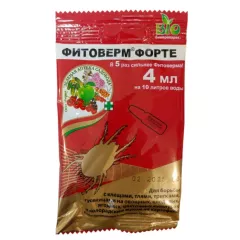 ЗАС Фитоверм ФОРТЕ 1% 4 мл