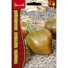 Томат Звездный Истребитель Сердце Марши 5 шт РЕДКИЕ СЕМЕНА