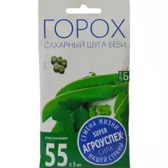 Горох Шуга Бейби сахарный 10 г АГРОУСПЕХ