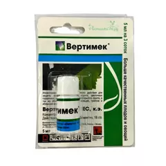 ЛТ Вертимек КЭ 5 мл