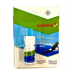 Фалькон трёхкомпонентный системный фунгицид 10 мл (ЛТ )