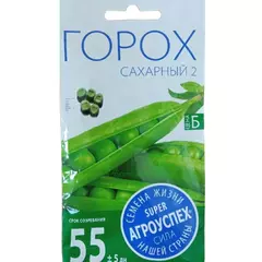 Горох Сахарный 2 10 г АГРОУСПЕХ