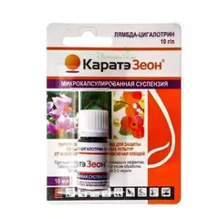 ЛТ Каратэ Зеон 10 мл