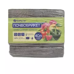 БиоМастер Почвобрикет Универсальный 40 л