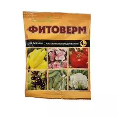 ВХ Фитоверм