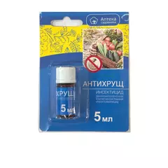 Антихрущ 5 мл