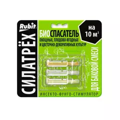 СИЛАТРЕХ инсекто-фунго-стимулятор БИОСПАСАТЕЛЬ 5 мл РУБИТ