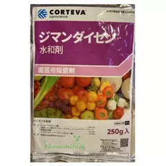 Даймондайсен Контактный фунгицид широкого спектра действия Япония