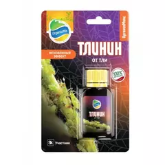 ОрганикМикс ТЛИНИН от тли  10 мл