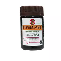 PROCLAIM PROFI Проклэйм Профи ВРГ 5 г