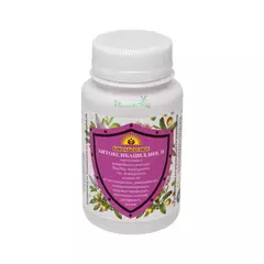 Битоксибациллин П 80 г