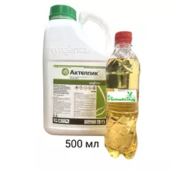 Актеллик фосфорорганический инсектоакарицид