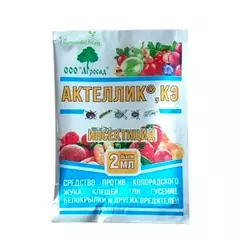 ЛТ Актеллик фосфорорганический инсектоакарицид 2 мл