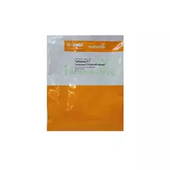 Арбуз Талисман 1000 шт NUNHEMS