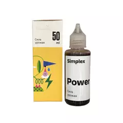 SIMPLEX POWER укрепление иммунитета