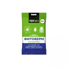 Фитоверм концентрат 1 % 10 мл ТУТ БИО