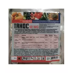 Танос Фунгицид лечебного действия 15 г