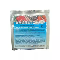 Байлетон АП 20 г