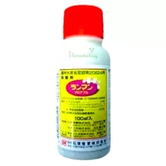 Ранман Антибиотический фунгицид Япония