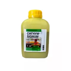 Сигнум BASF фунгицид