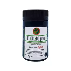 Фундазол Профи Фунгицид универсальный 5 г