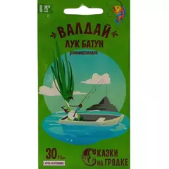 Лук-батун Валдай 0,5 г СКАЗКИ НА ГРЯДКЕ