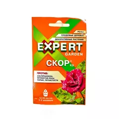 ЛТ Скор КЭ 2 мл