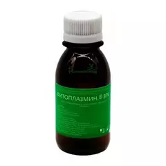 Фитоплазмин ВРК Био фунгицид от бактериоза и столбура 100 мл