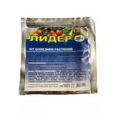 Лидер АП 20 г