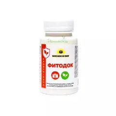 Фитодок Биологический фунгицид 90 г