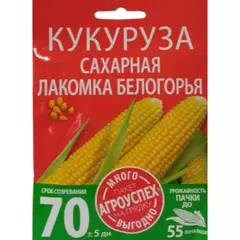 Кукуруза Лакомка Белогорья 15 г АГРОУСПЕХ МНОГО-ВЫГОДНО