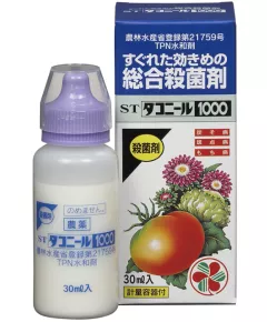 Даконил Контактный фунгицид широкого спектра действия Япония 30 мл